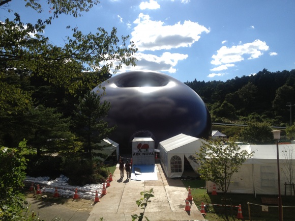 松島「ARK NOVA」
