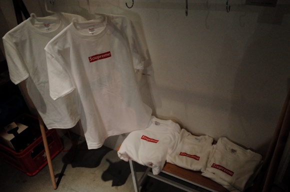 Soupreme