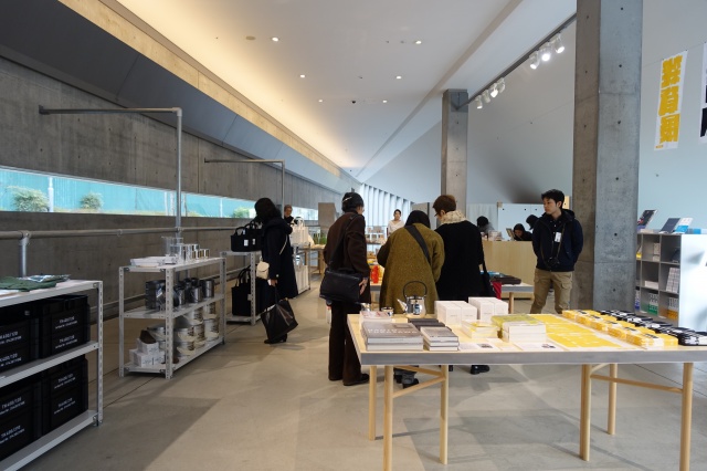 雑貨展