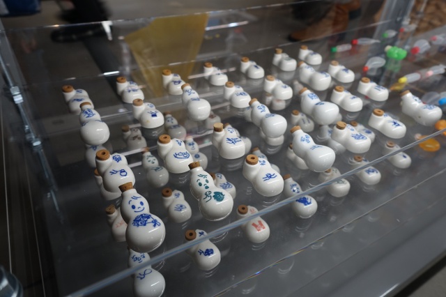 雑貨展
