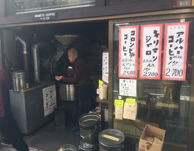 四天王寺・骨董市
