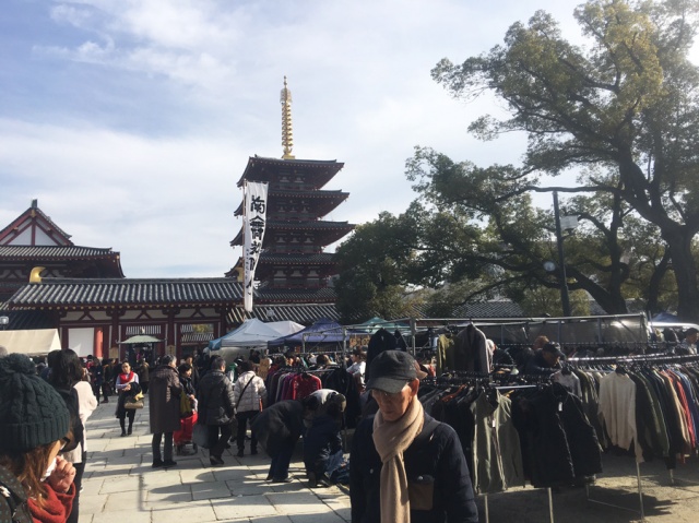 四天王寺・骨董市
