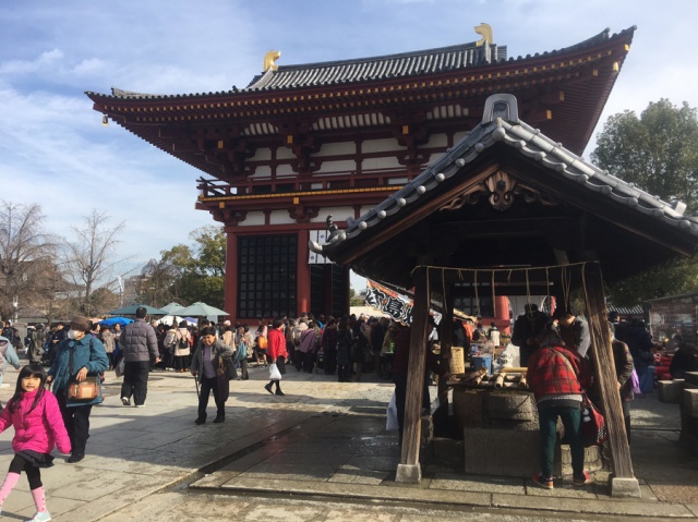 四天王寺・骨董市