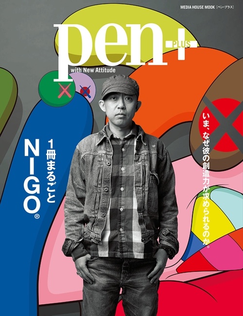 NIGO®