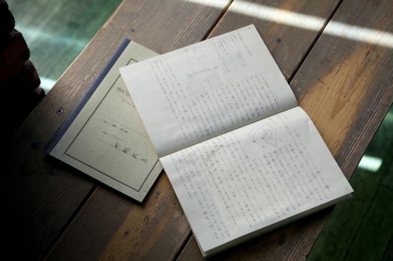 日本一高い場所にある、小さな蒸留所。