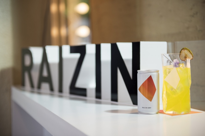 「RAIZIN」オリジナルカクテルが楽しめる期間限定バーが、表参道に出現!