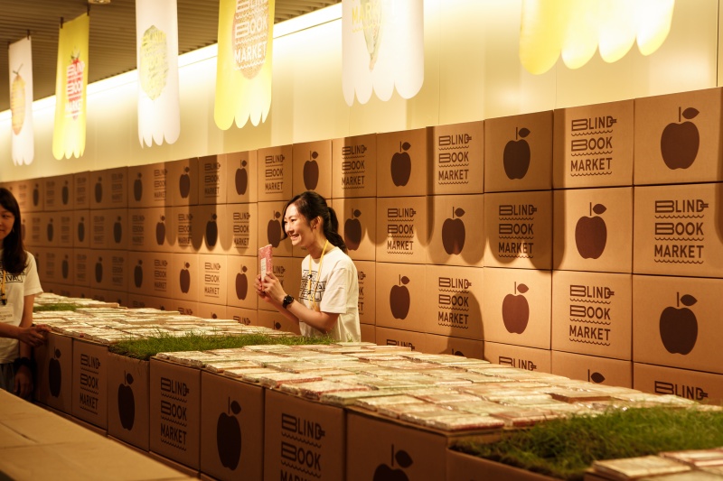 夏の北海道で、「札幌国際芸術祭2014」を堪能する。｜Pen Online