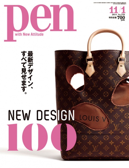 NEW DESIGN 100