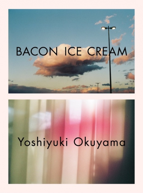 注目を集める若手写真家・奥山由之の、写真集&写真展「BACON ICE CREAM」がまもなく開催。