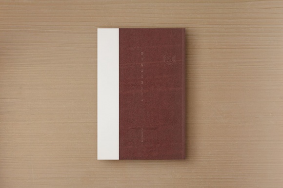 緒方慎一郎氏の初著書『HIGASHIYA』、 現代における日本の文化創造を