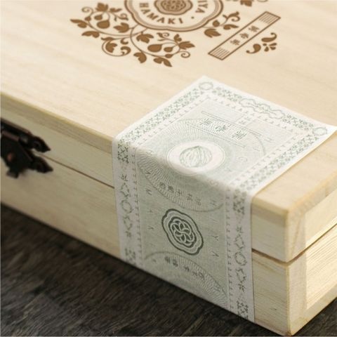 特別なギフトはこれで決まり! 葉巻に見立てた菓子「HIGASHIYA HAMAKI 葉巻果」が限定発売です。