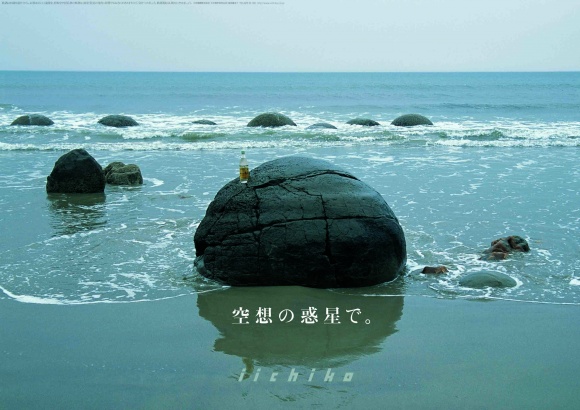 iichikoデザインの30年を辿る展覧会が、東京藝術大学大学美術館で始まりました。