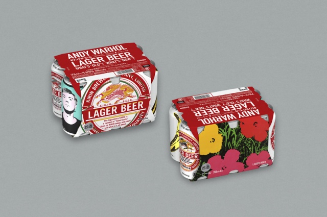 アンディウォーホル キリン ラガー デザイン缶 希少な外箱つき キリン
