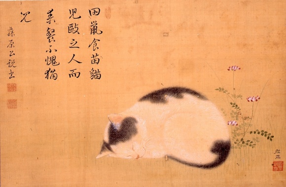 松濤美術館のリニューアルを記念した、ねこづくしの「ねこ・猫・ネコ