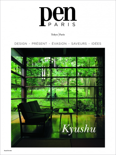 Penのフランス語版『Pen PARIS』が、フランスで創刊されました!