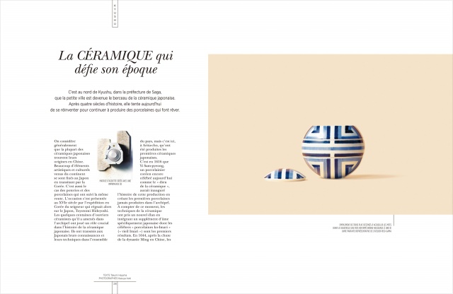 Penのフランス語版『Pen PARIS』が、フランスで創刊されました!