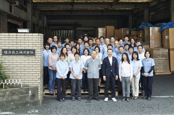 ユニークなペーパーアイテムを生み出す紙工場のお祭り、「紙工祭」が始まります。