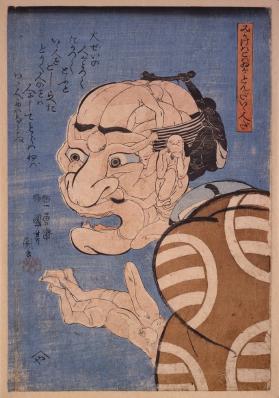 のぞいてびっくり江戸絵画 ―科学の眼、視覚のふしぎ―」展をサントリー 