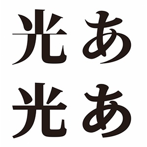 Type Project vol. 1<br>“書体”が果たす、デザインの役割とは。
